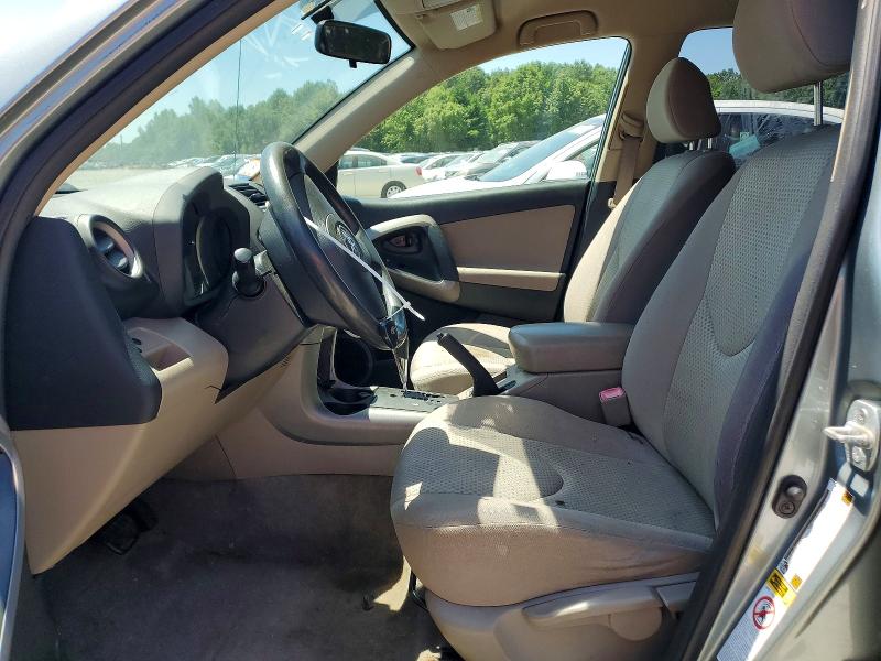2007 Toyota Rav4 მანქანა იყიდება აუქციონზე, vin: JTMZD33V276046425, აუქციონის ნომერი: 61807556
