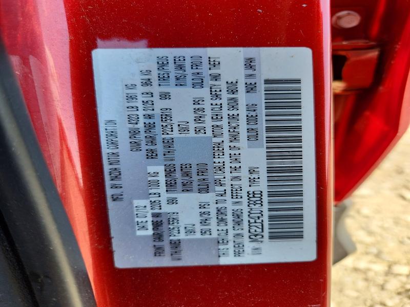 59602086 :رقم المزاد ، JM3KE2DE4D0138066 vin ، 2013 Mazda Cx-5 مزاد بيع