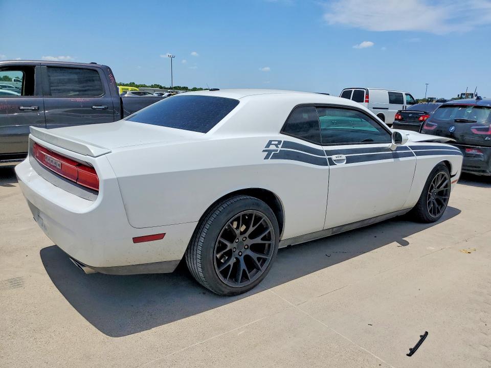 2012 Dodge Challenger მანქანა იყიდება აუქციონზე, vin: 2C3CDYBTXCH254939, აუქციონის ნომერი: 60022106