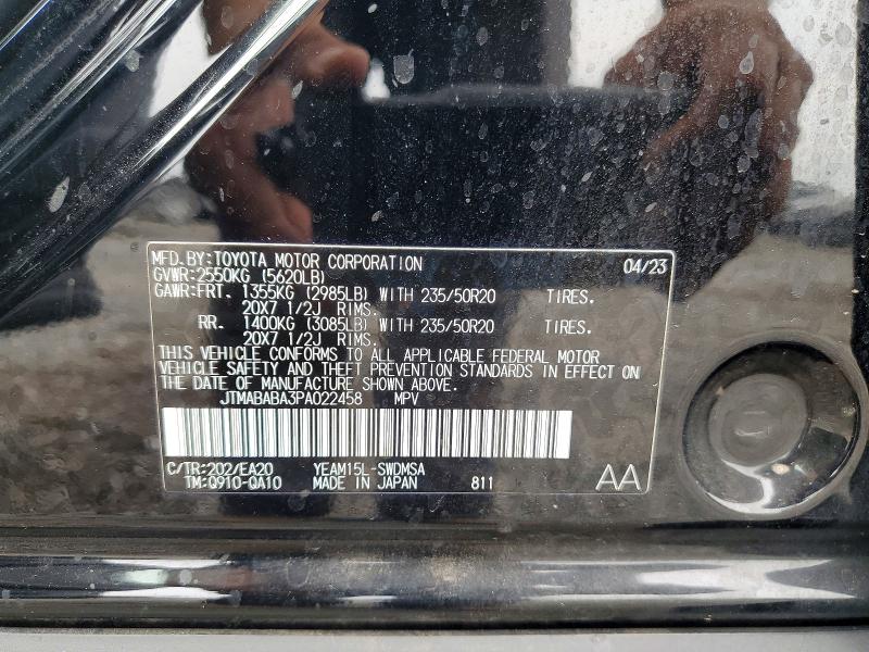 59953046 :رقم المزاد ، JTMABABA3PA022458 vin ، 2023 Subaru Solterra مزاد بيع