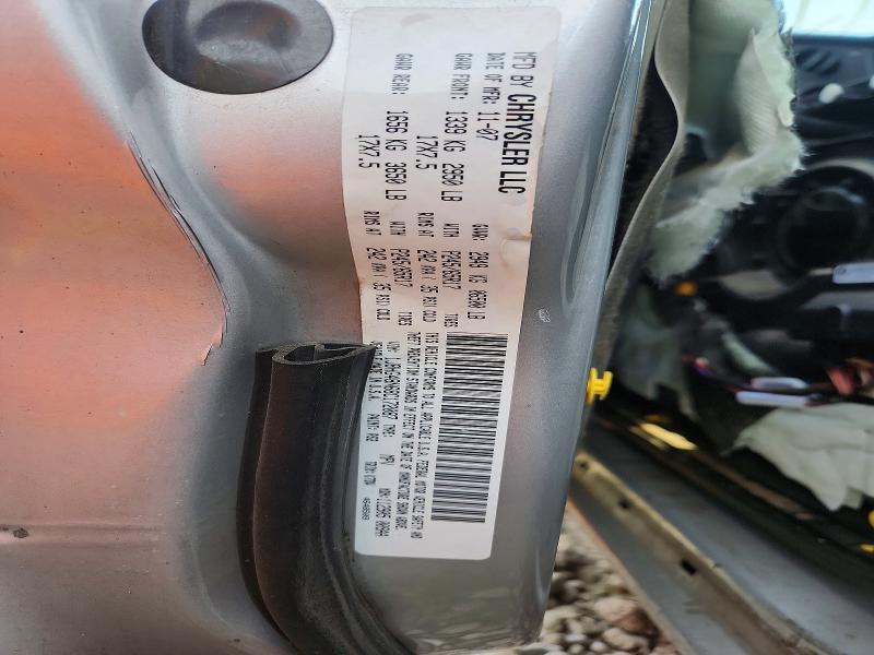 2008 Jeep Commander მანქანა იყიდება აუქციონზე, vin: 1J8HG48N68C172087, აუქციონის ნომერი: 61838206