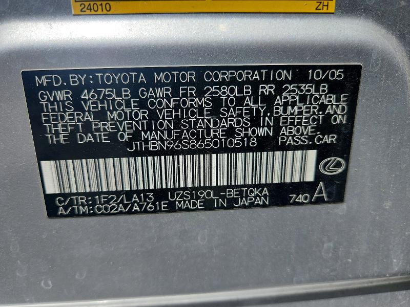 Продажа на аукционе авто 2006 Lexus Gs, vin: JTHBN96S865010518, номер лота: 62084496