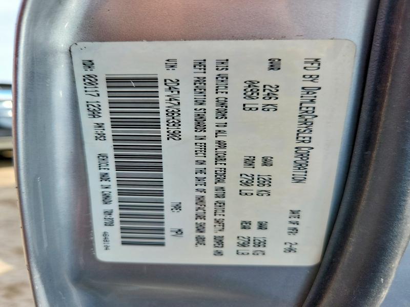 Продаж на аукціоні авто 2006 Dodge Magnum, vin: 2D4FV47V36H391902, номер лоту: 60634286