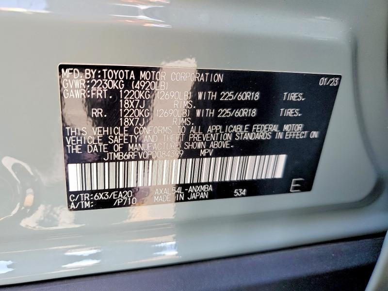 Продаж на аукціоні авто 2023 Toyota Rav4, vin: JTMB6RFV0PD084399, номер лоту: 61621586