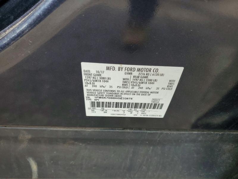 Aukcja sprzedaży 2017 Ford Explorer, vin: 1FM5K7D88HGE33878, numer aukcji: 62481006