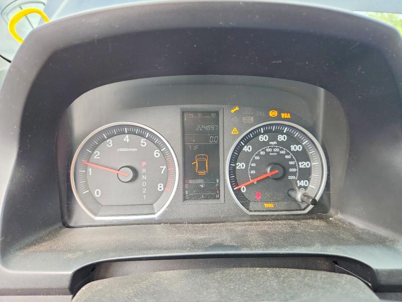 Aukcja sprzedaży 2009 Honda Cr-v, vin: JHLRE48539C002405, numer aukcji: 61981436