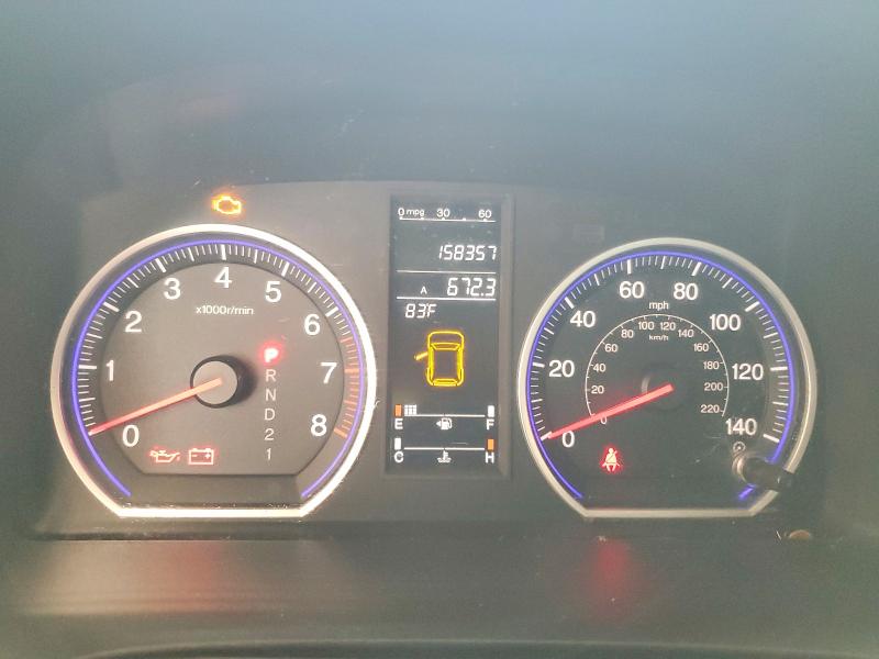 63118736 :رقم المزاد ، 5J6RE48799L037121 vin ، 2009 Honda Cr-v مزاد بيع