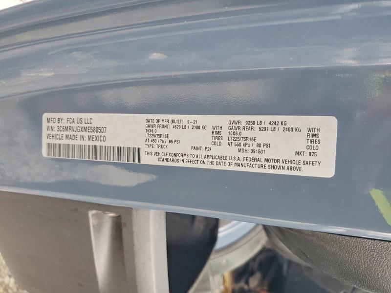 59697726 :رقم المزاد ، 3C6MRVJGXME580507 vin ، 2021 Ram Promaster 3500 مزاد بيع