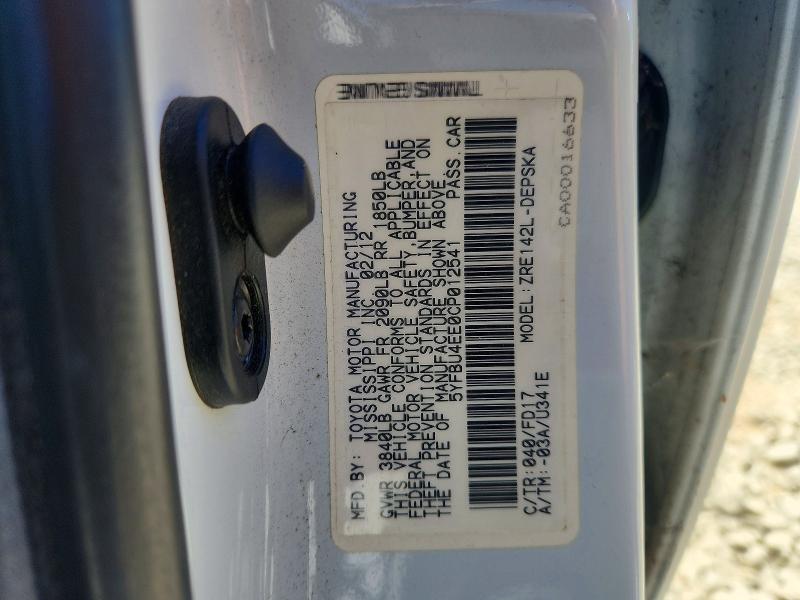 Продажа на аукционе авто 2012 Toyota Corolla, vin: 5YFBU4EE0CP012541, номер лота: 61926726