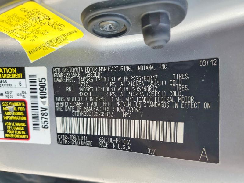 Продажа на аукционе авто 2012 Toyota Sienna, vin: 5TDYK3DC1CS239822, номер лота: 59786286