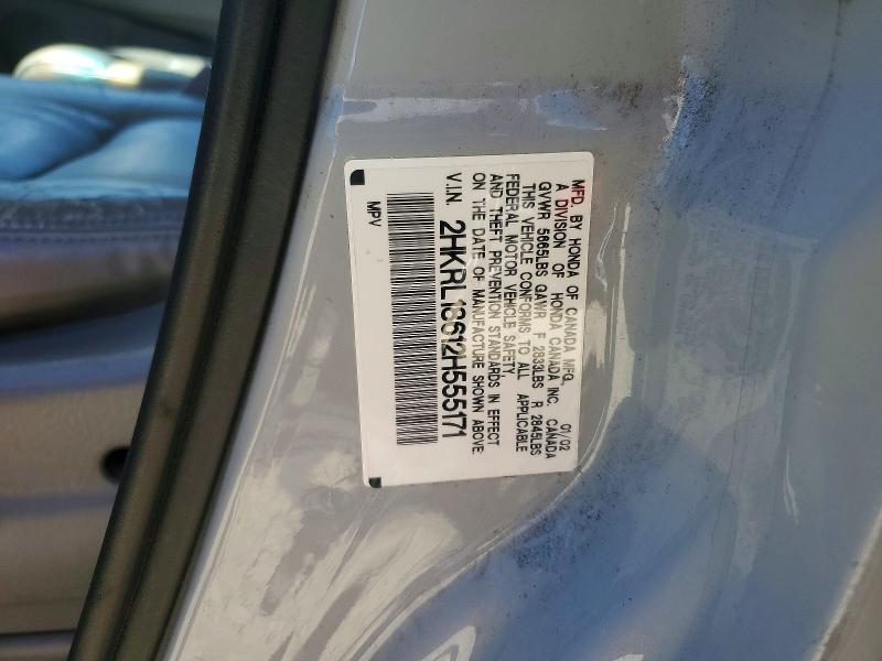 2002 Honda Odyssey მანქანა იყიდება აუქციონზე, vin: 2HKRL18612H555171, აუქციონის ნომერი: 62256106