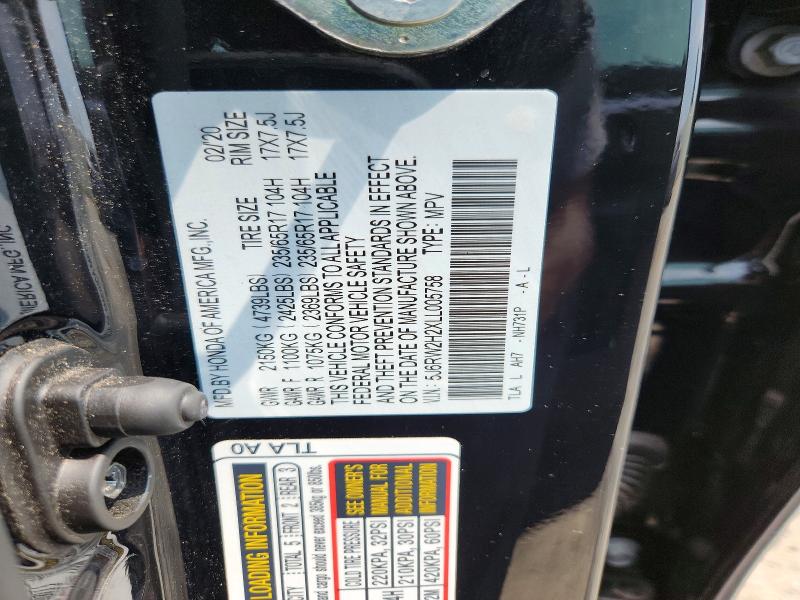 62683976 :رقم المزاد ، 5J6RW2H2XLL005758 vin ، 2020 Honda Cr-v مزاد بيع