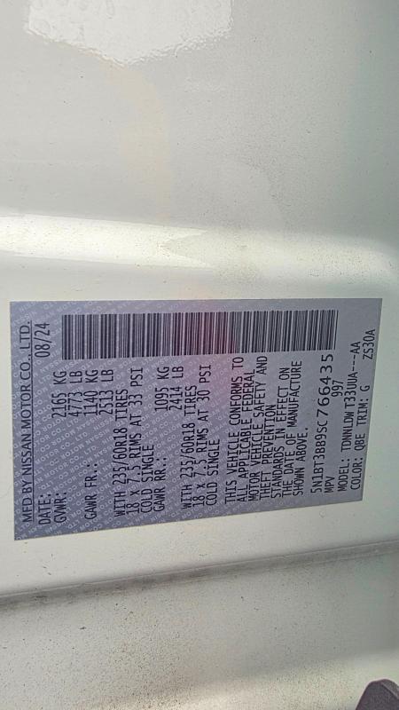 Продажа на аукционе авто 2025 Nissan Rogue, vin: 5N1BT3BB9SC766435, номер лота: 62812196