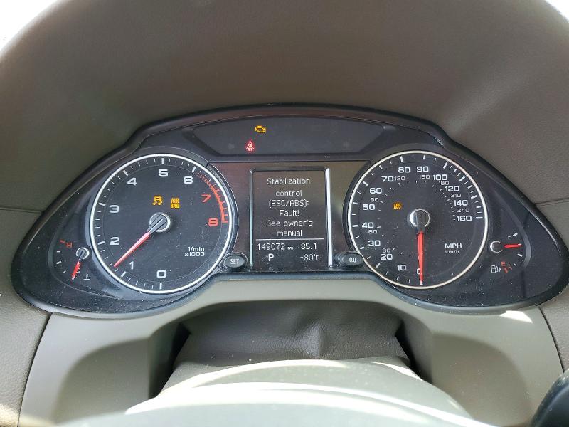 Продажа на аукционе авто 2014 Audi Q5, vin: WA1CFAFP7EA058690, номер лота: 62622006