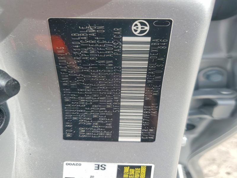 Продажа на аукционе авто 2026 Toyota Corolla, vin: 5YFB4MDE5TP363723, номер лота: 60223776