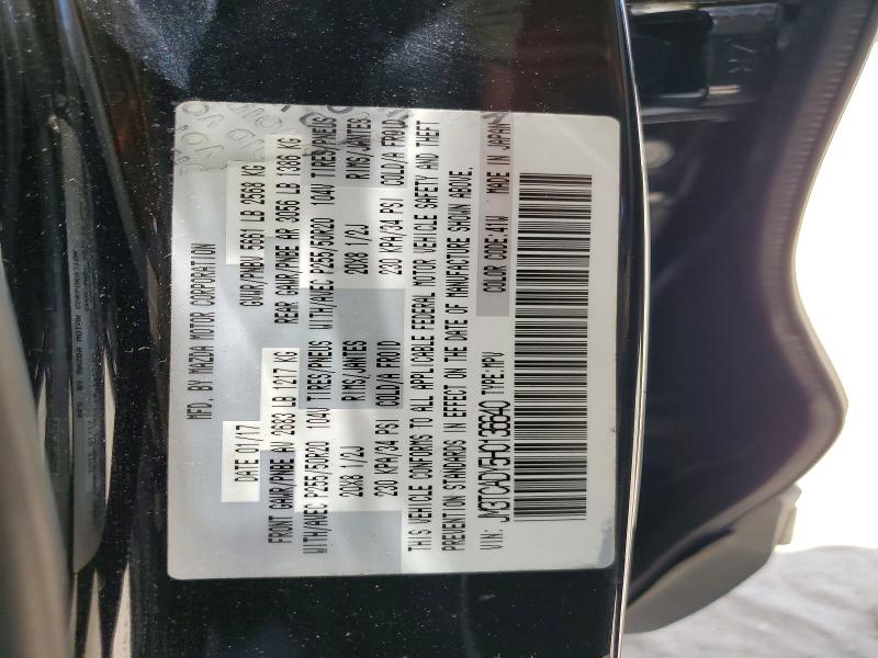 Продаж на аукціоні авто 2017 Mazda Cx-9, vin: JM3TCADY5H0136640, номер лоту: 60130046