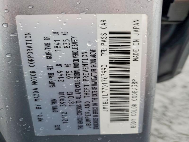 Продаж на аукціоні авто 2013 Mazda 3, vin: JM1BL1L77D1767990, номер лоту: 60972316