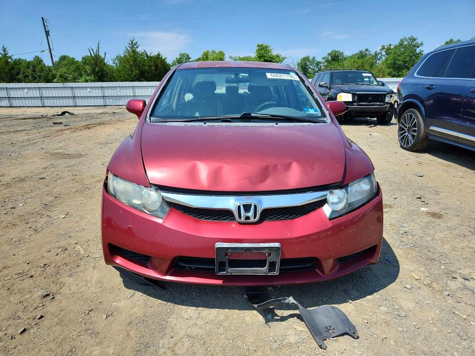 Продажа на аукционе авто 2010 Honda Civic, vin: 2HGFA1F55AH546792, номер лота: 60681196