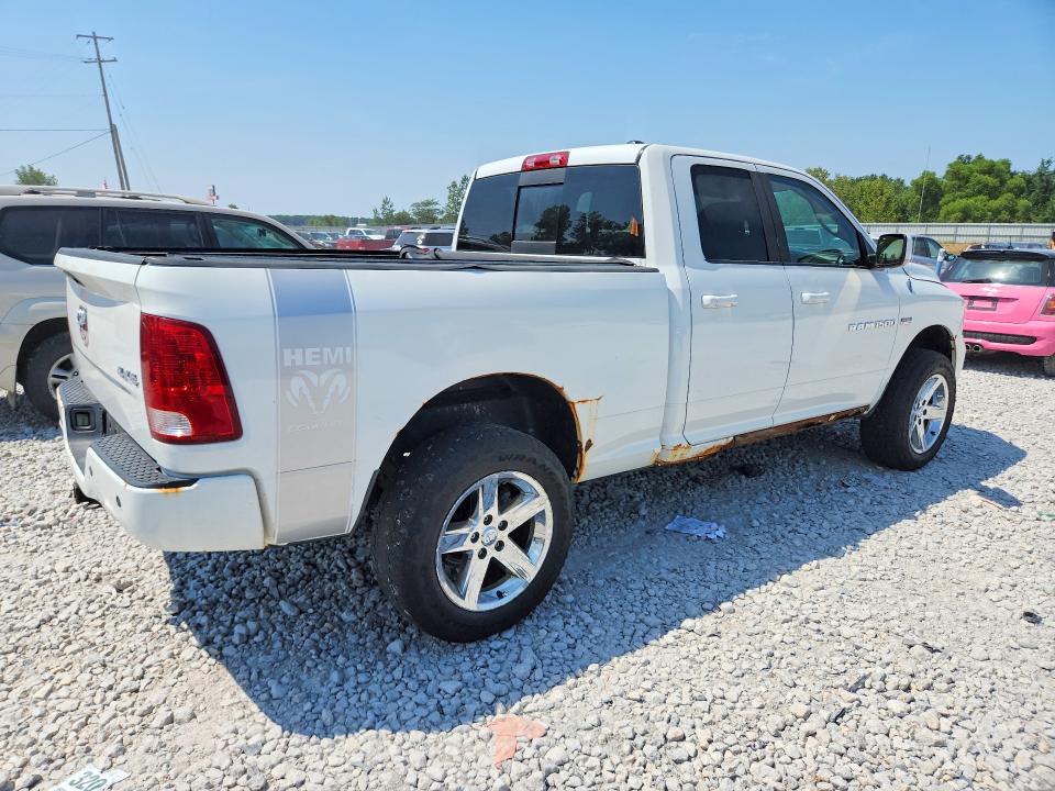 2012 Dodge Ram 1500 მანქანა იყიდება აუქციონზე, vin: 1C6RD7HT9CS105218, აუქციონის ნომერი: 63285126