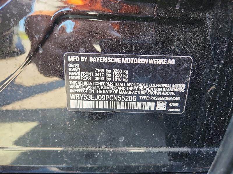 2023 Bmw I7 მანქანა იყიდება აუქციონზე, vin: WBY53EJ09PCN55206, აუქციონის ნომერი: 62653226