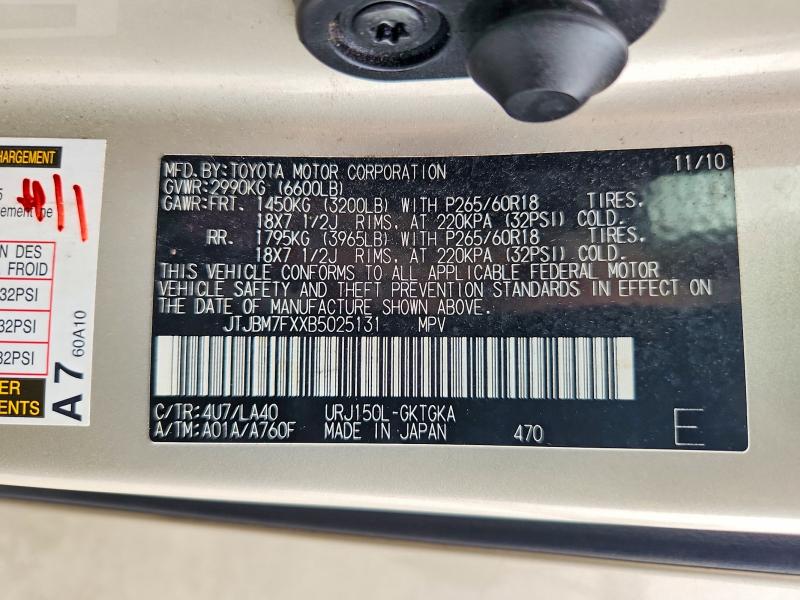 Aukcja sprzedaży 2011 Lexus Gx, vin: JTJBM7FXXB5025131, numer aukcji: 62914966