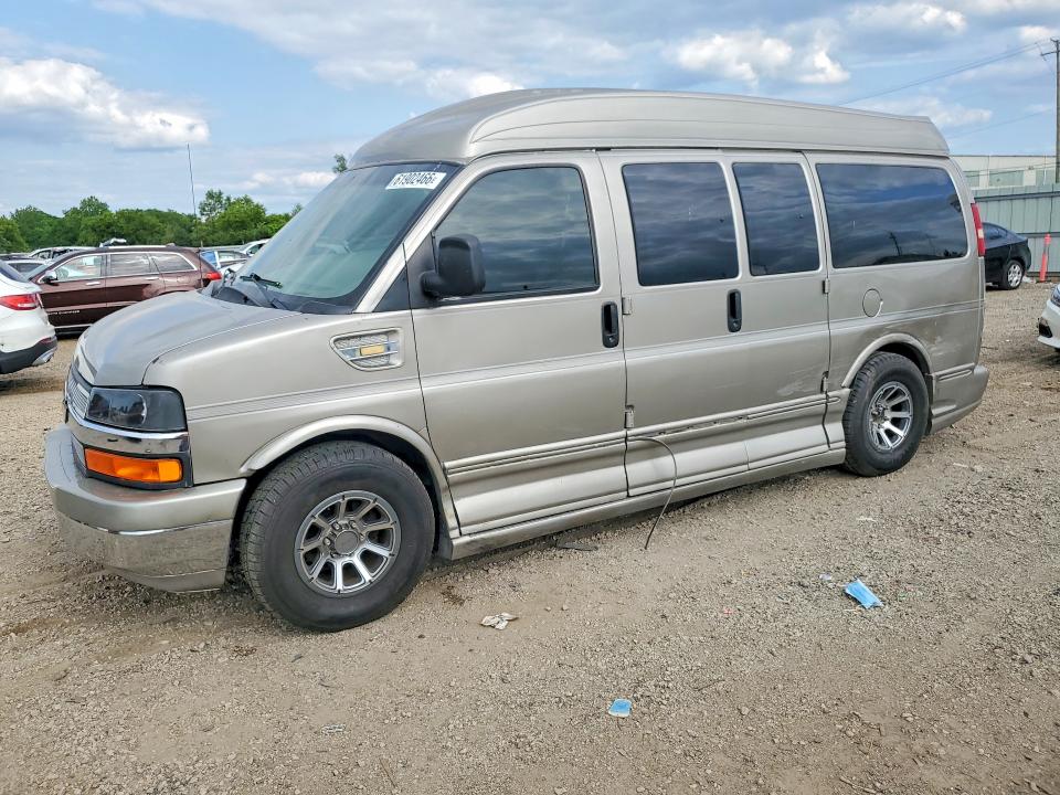 2005 Chevrolet Express G1500 მანქანა იყიდება აუქციონზე, vin: 1GBFG15T251126915, აუქციონის ნომერი: 61902466