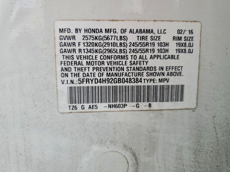 Aukcja sprzedaży 2016 Acura Mdx, vin: 5FRYD4H92GB048384, numer aukcji: 62250086
