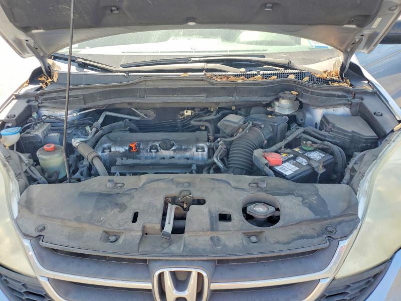 Aukcja sprzedaży 2010 Honda Cr-v, vin: 5J6RE4H3XAL081095, numer aukcji: 59807216