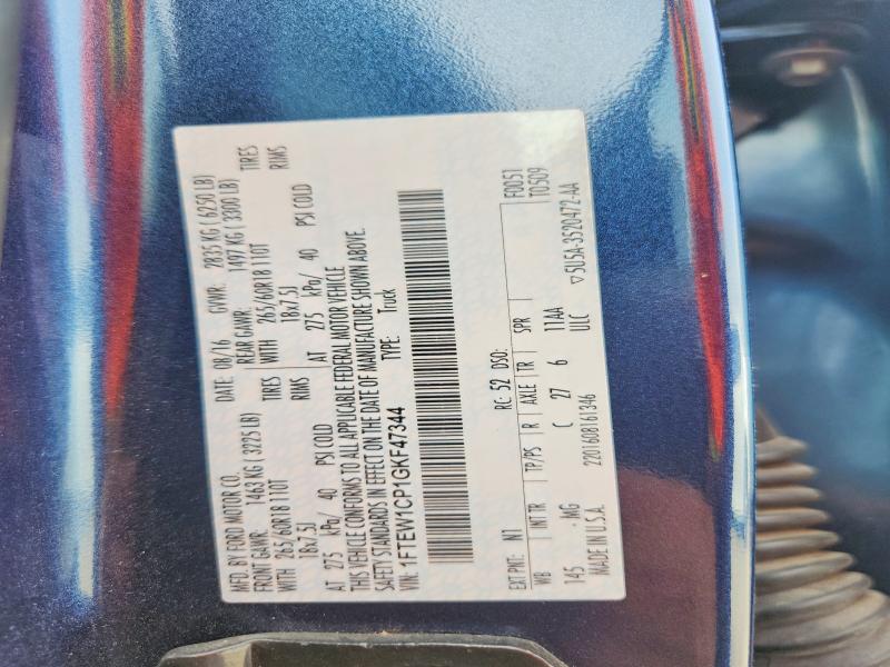 2016 Ford F150 მანქანა იყიდება აუქციონზე, vin: 1FTEW1CP1GKF47344, აუქციონის ნომერი: 60982686