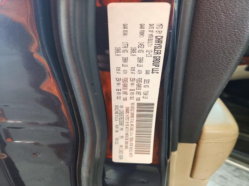 2014 Dodge Durango მანქანა იყიდება აუქციონზე, vin: 1C4SDHDT8EC353687, აუქციონის ნომერი: 62944856