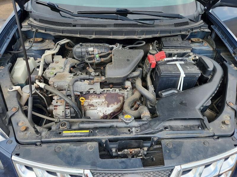 2014 Nissan Rogue Select მანქანა იყიდება აუქციონზე, vin: JN8AS5MT7EW601527, აუქციონის ნომერი: 62403116