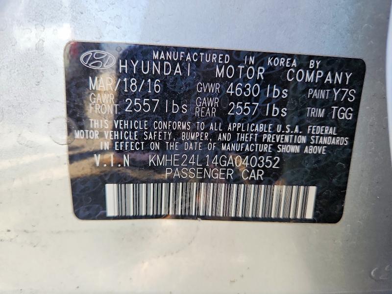 2016 Hyundai Sonata Hybrid მანქანა იყიდება აუქციონზე, vin: KMHE24L14GA040352, აუქციონის ნომერი: 62678296