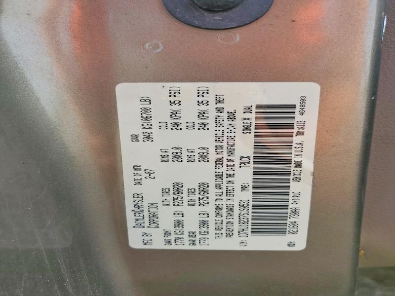 62242556 :رقم المزاد ، 1D7HU18237S190531 vin ، 2007 Dodge Ram 1500 مزاد بيع