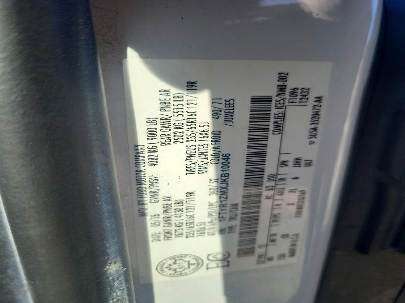 2018 Ford Transit მანქანა იყიდება აუქციონზე, vin: 1FTYR1ZMXJKB10046, აუქციონის ნომერი: 61179196