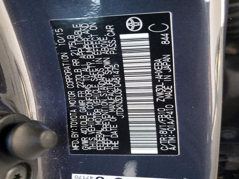2015 Toyota Prius მანქანა იყიდება აუქციონზე, vin: JTDKN3DU3F0481475, აუქციონის ნომერი: 59681336
