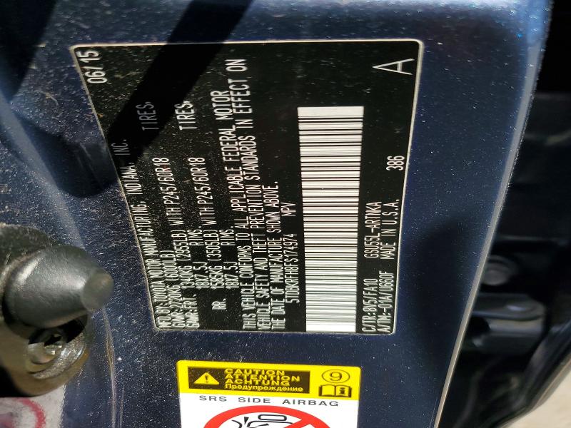 2015 Toyota Highlander მანქანა იყიდება აუქციონზე, vin: 5TDBKRFH8FS174974, აუქციონის ნომერი: 63016806