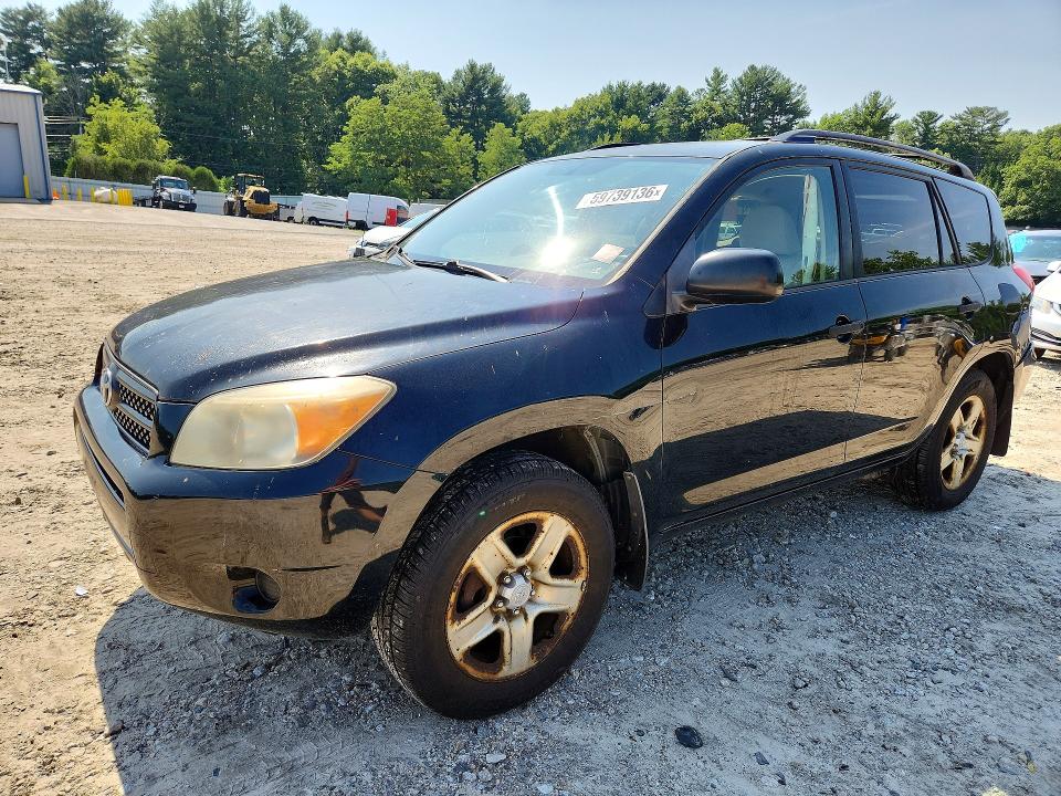 Продажа на аукционе авто 2007 Toyota Rav4, vin: JTMBD33V776030822, номер лота: 59739136