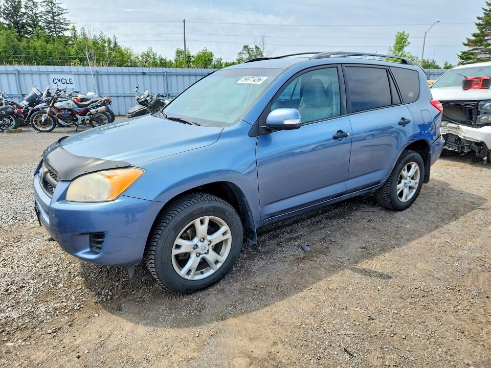 2012 Toyota Rav4 მანქანა იყიდება აუქციონზე, vin: 2T3JK4DV9CW076893, აუქციონის ნომერი: 59971496