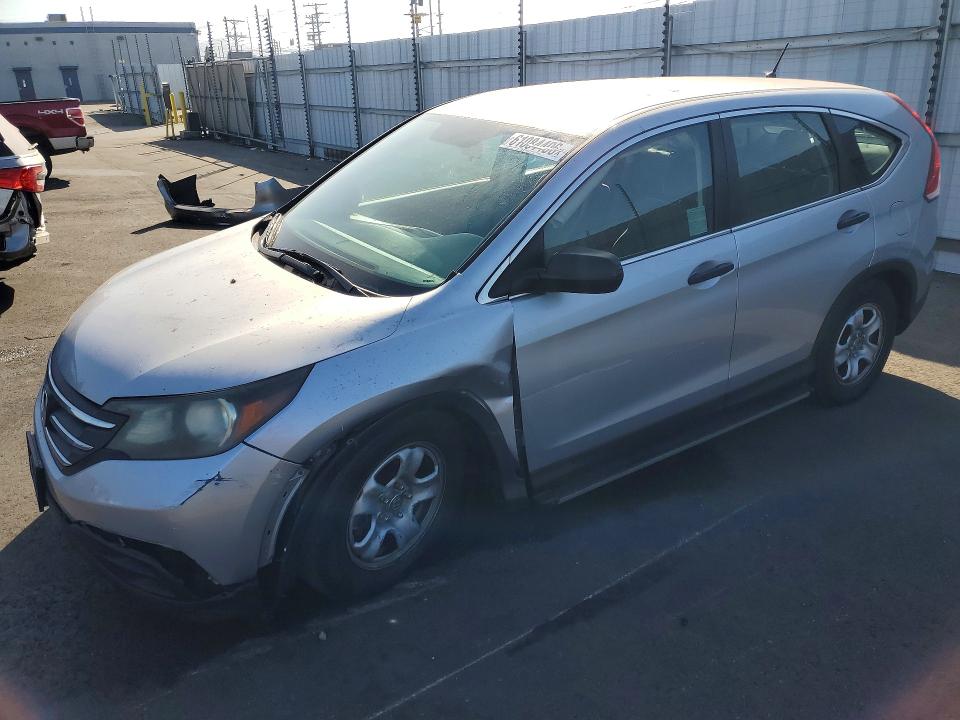 2013 Honda Cr-v მანქანა იყიდება აუქციონზე, vin: 3CZRM3H35DG704279, აუქციონის ნომერი: 61084406