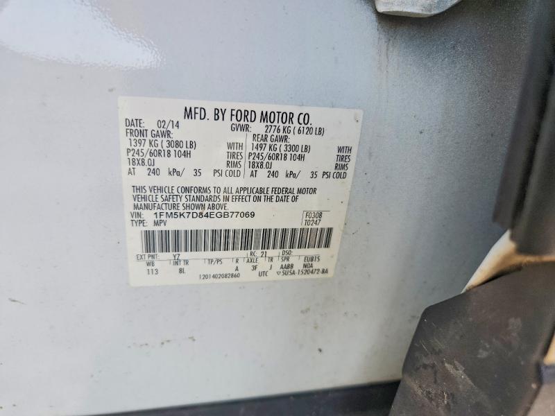 62442976 :رقم المزاد ، 1FM5K7D84EGB77069 vin ، 2014 Ford Explorer مزاد بيع