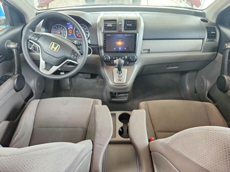 Продажа на аукционе авто 2011 Honda Cr -v, vin: 5J6RE4H51BL053317, номер лота: 60946846