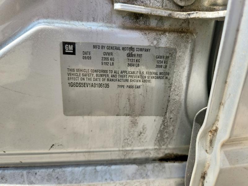 2010 Cadillac Cts მანქანა იყიდება აუქციონზე, vin: 1G6DS5EV1A0106135, აუქციონის ნომერი: 62162546