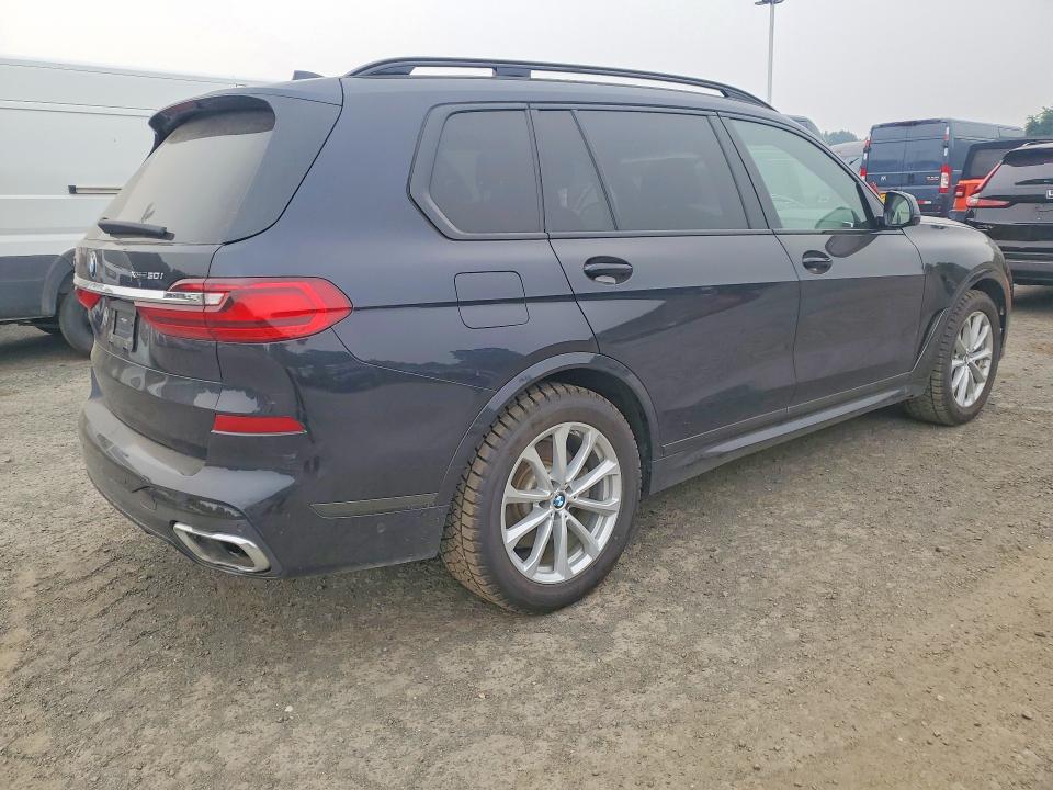 2019 Bmw X7 მანქანა იყიდება აუქციონზე, vin: 5UXCX4C54KLB39669, აუქციონის ნომერი: 61836306