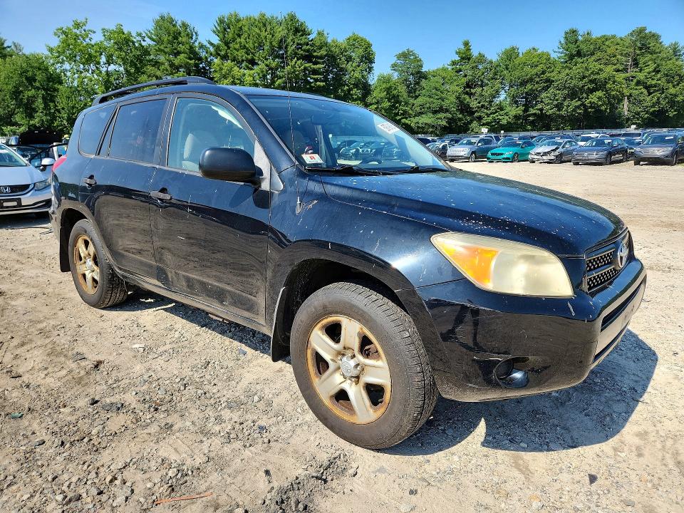 2007 Toyota Rav4 მანქანა იყიდება აუქციონზე, vin: JTMBD33V776030822, აუქციონის ნომერი: 59739136