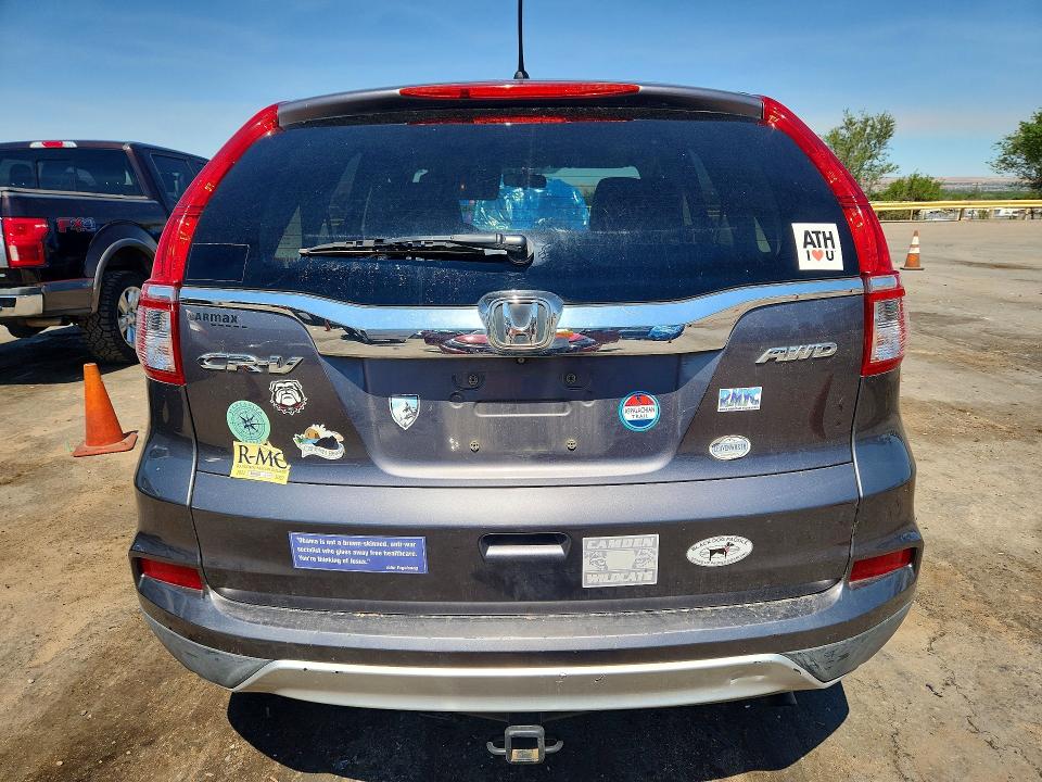 2015 Honda Cr-v მანქანა იყიდება აუქციონზე, vin: 2HKRM4H51FH608107, აუქციონის ნომერი: 57057216