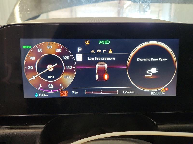 2023 Kia Niro მანქანა იყიდება აუქციონზე, vin: KNDCR3L15P5071085, აუქციონის ნომერი: 63355126