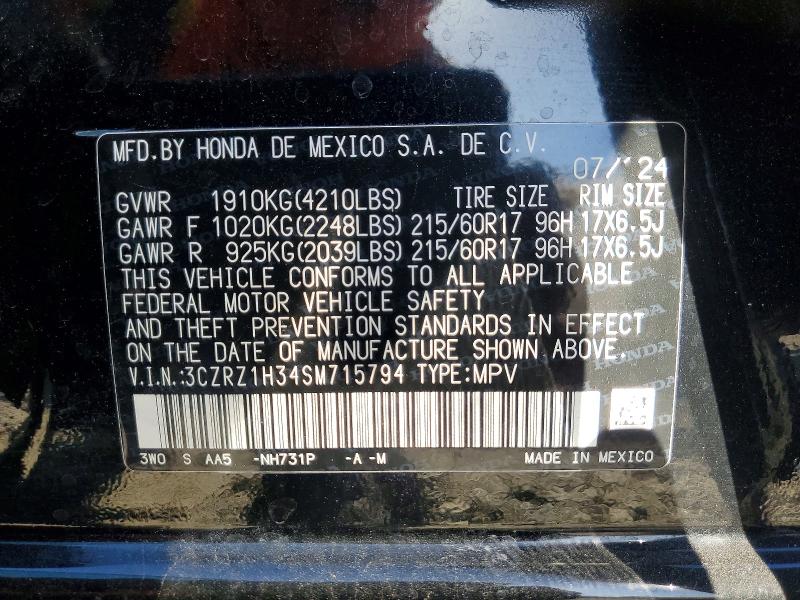 2025 Honda Hr-v მანქანა იყიდება აუქციონზე, vin: 3CZRZ1H34SM715794, აუქციონის ნომერი: 63244906