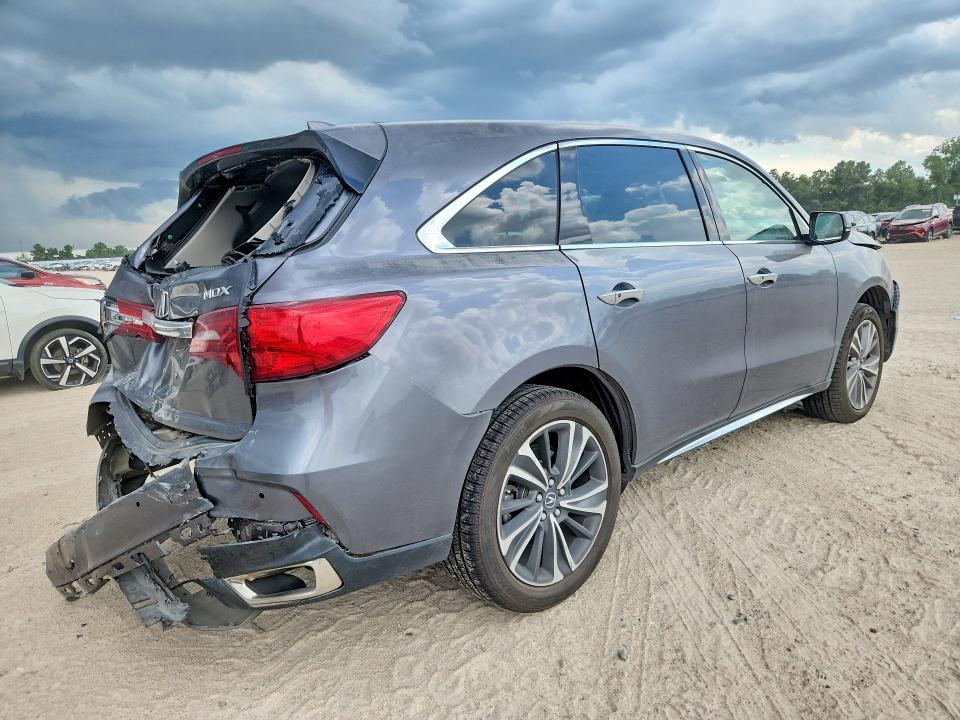 Продажа на аукционе авто 2020 Acura Mdx, vin: 5J8YD3H5XLL005574, номер лота: 60022776