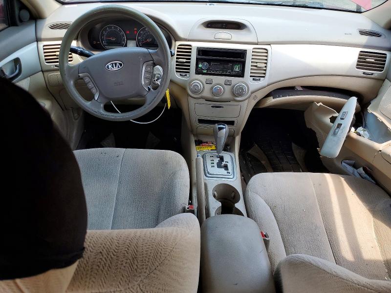 2007 Kia Optima მანქანა იყიდება აუქციონზე, vin: KNAGE123875137596, აუქციონის ნომერი: 59639356
