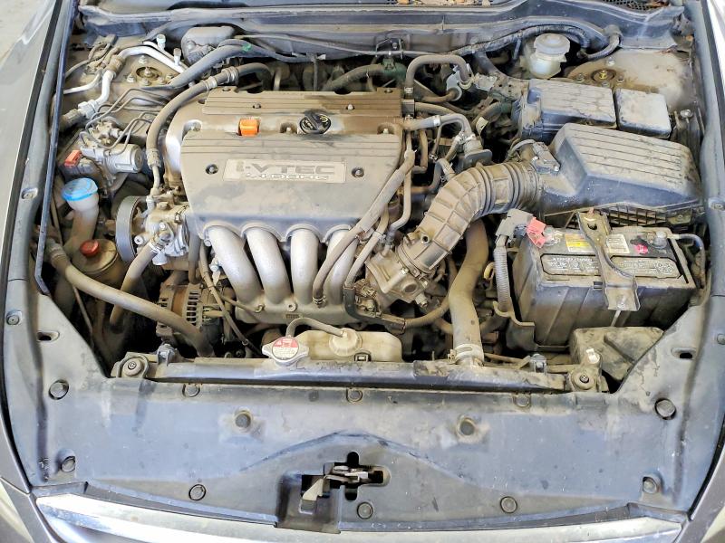 2007 Honda Accord მანქანა იყიდება აუქციონზე, vin: 1HGCM56747A014007, აუქციონის ნომერი: 60715236